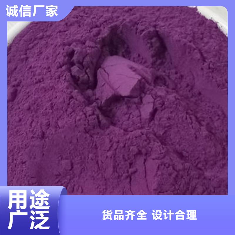 羽衣甘蓝粉视频-羽衣甘蓝粉|盐城市|阜宁|东台|泰州|南通|常州|苏州