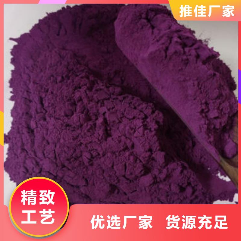 羽衣甘蓝粉视频-羽衣甘蓝粉|盐城市|阜宁|东台|泰州|南通|常州|苏州