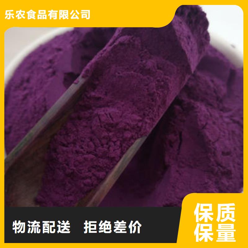 羽衣甘蓝粉视频-羽衣甘蓝粉|盐城市|阜宁|东台|泰州|南通|常州|苏州
