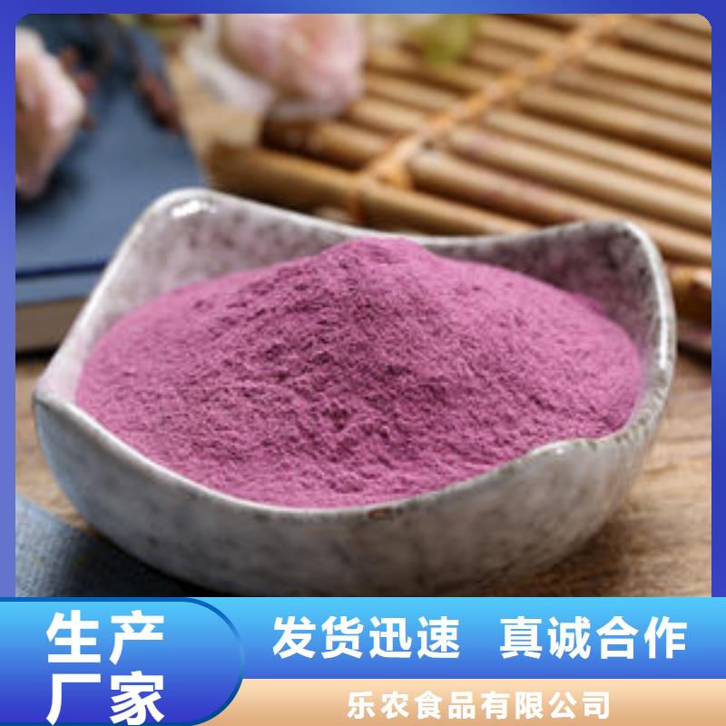 南瓜丁视频-广东省珠海市|斗门|金湾|深圳|汕尾|阳江|茂名南瓜丁-乐农