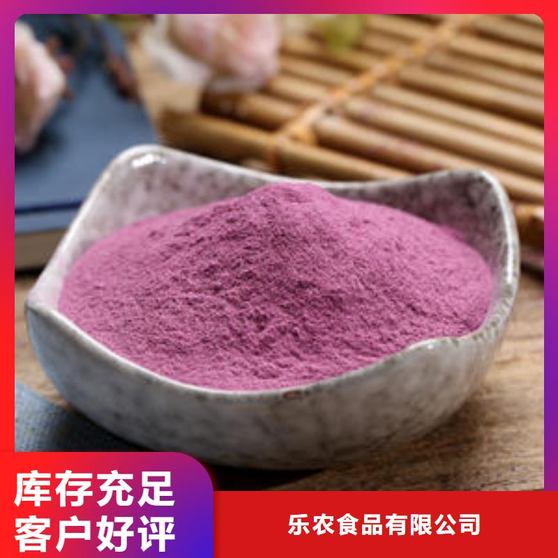 羽衣甘蓝粉视频-羽衣甘蓝粉|盐城市|阜宁|东台|泰州|南通|常州|苏州