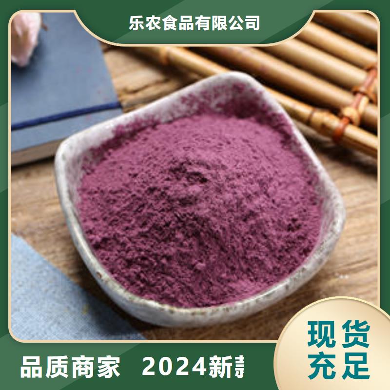 羽衣甘蓝粉视频-羽衣甘蓝粉|盐城市|阜宁|东台|泰州|南通|常州|苏州