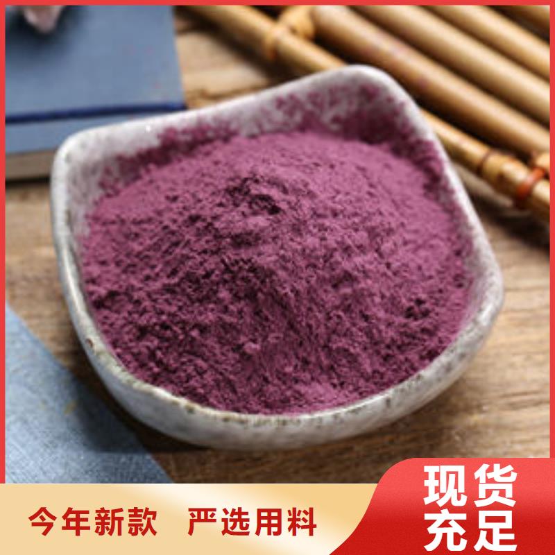 南瓜丁视频-广东省珠海市|斗门|金湾|深圳|汕尾|阳江|茂名南瓜丁-乐农
