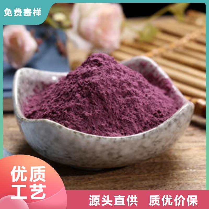 羽衣甘蓝粉视频-羽衣甘蓝粉|盐城市|阜宁|东台|泰州|南通|常州|苏州