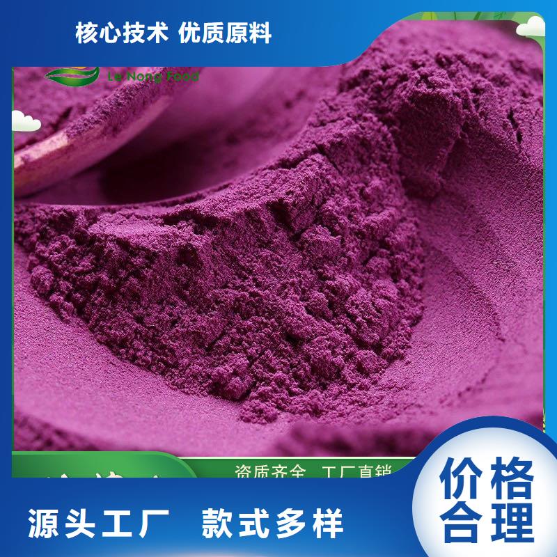 南瓜丁视频-广东省珠海市|斗门|金湾|深圳|汕尾|阳江|茂名南瓜丁-乐农