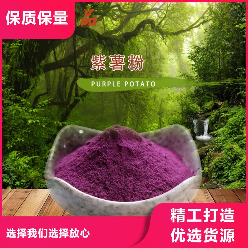 羽衣甘蓝粉视频-羽衣甘蓝粉|盐城市|阜宁|东台|泰州|南通|常州|苏州