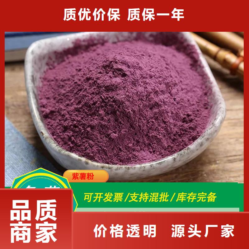 南瓜丁视频-广东省珠海市|斗门|金湾|深圳|汕尾|阳江|茂名南瓜丁-乐农