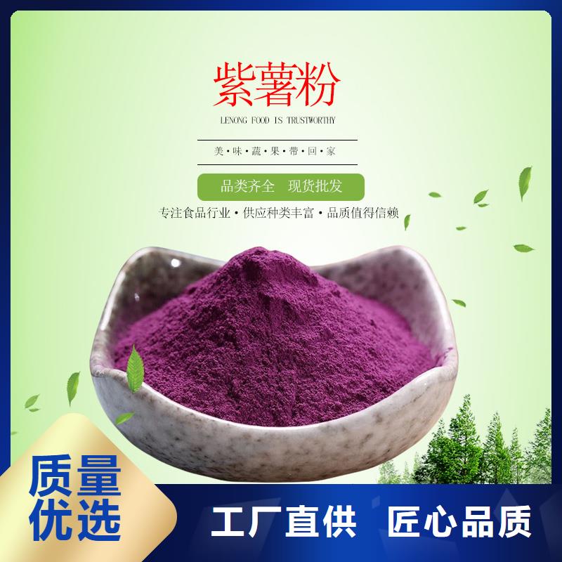 羽衣甘蓝粉视频-羽衣甘蓝粉|盐城市|阜宁|东台|泰州|南通|常州|苏州