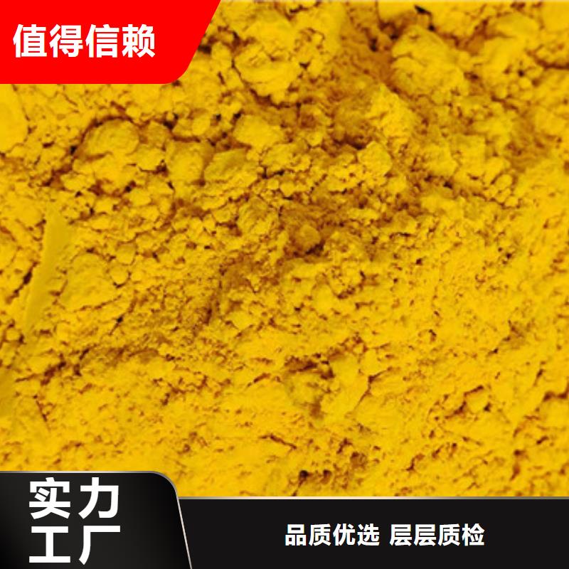 南瓜丁视频-祁东|衡南|岳阳|娄底|邵阳|郴州|益阳|常德南瓜丁专业设计-乐农食品(衡阳市分公司)