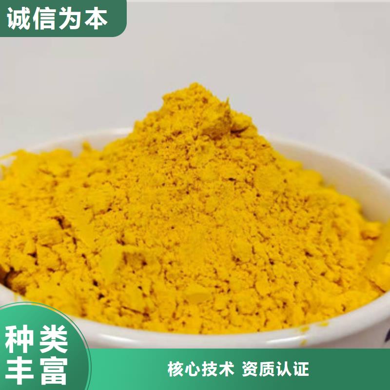 秘本南瓜粉全国发货
