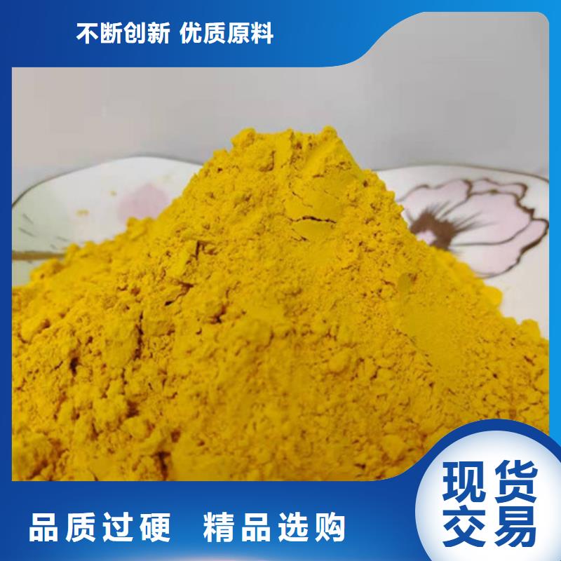 秘本南瓜粉发货及时