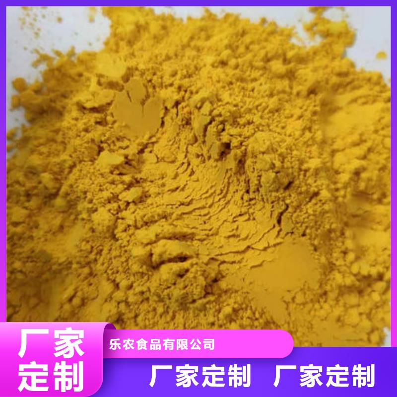 南瓜丁视频-祁东|衡南|岳阳|娄底|邵阳|郴州|益阳|常德南瓜丁专业设计-乐农食品(衡阳市分公司)