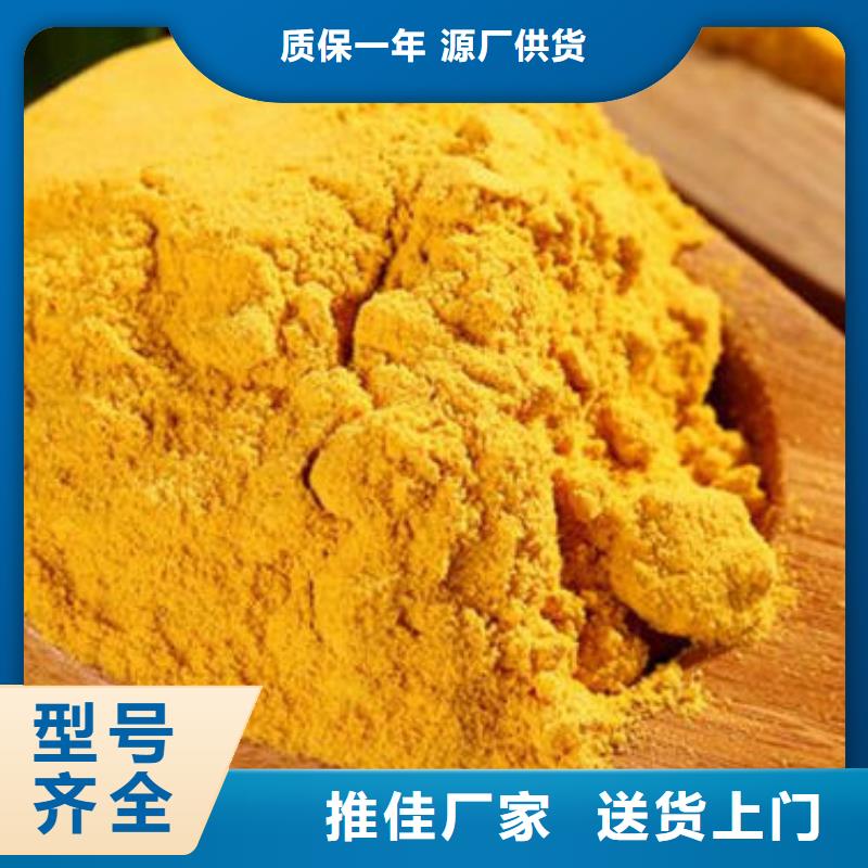 南瓜丁视频-祁东|衡南|岳阳|娄底|邵阳|郴州|益阳|常德南瓜丁专业设计-乐农食品(衡阳市分公司)