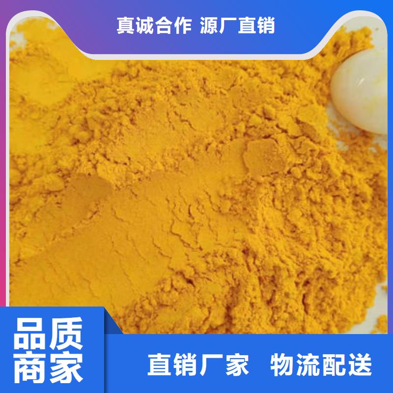秘本南瓜粉发货及时