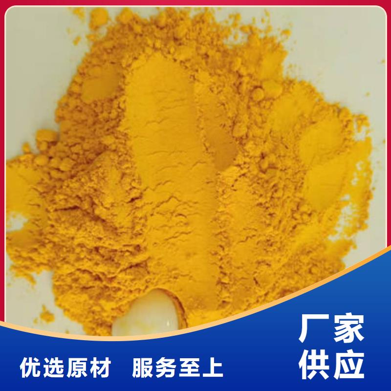 南瓜粉品质优