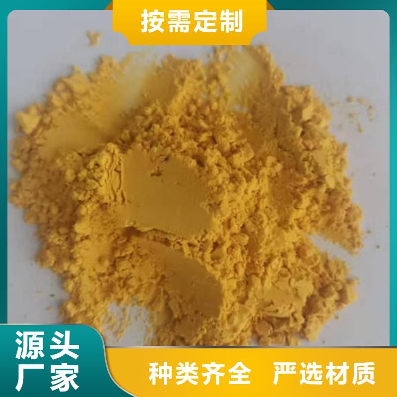 南瓜面粉品质保证