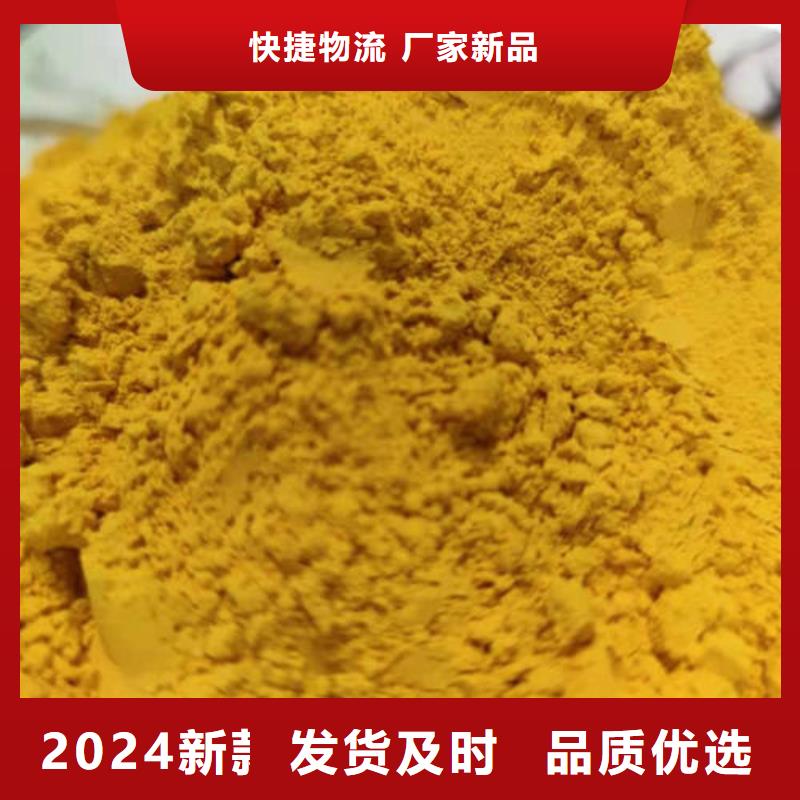 秘本南瓜粉发货及时