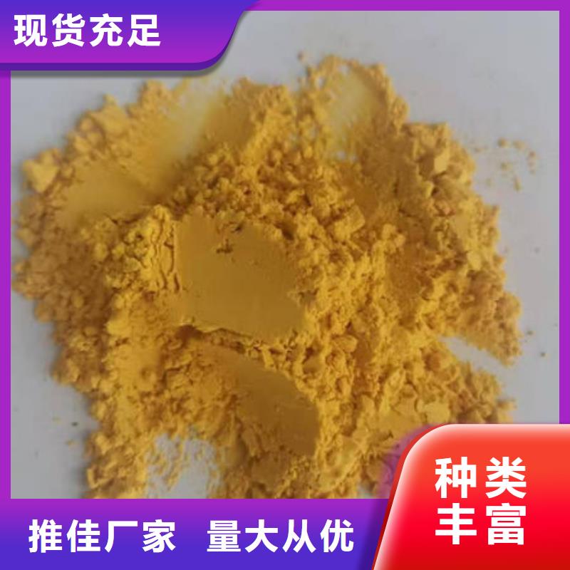 秘本南瓜粉来电咨询