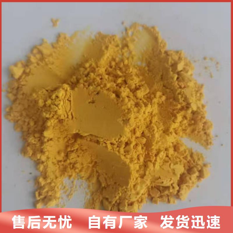 南瓜丁视频-祁东|衡南|岳阳|娄底|邵阳|郴州|益阳|常德南瓜丁专业设计-乐农食品(衡阳市分公司)