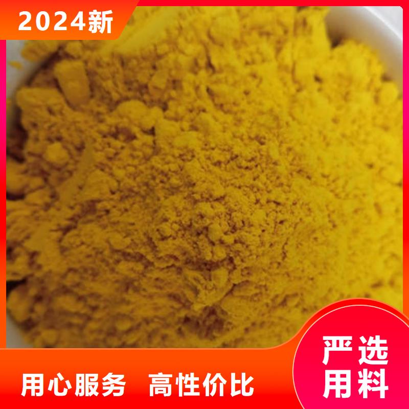 南瓜丁视频-祁东|衡南|岳阳|娄底|邵阳|郴州|益阳|常德南瓜丁专业设计-乐农食品(衡阳市分公司)