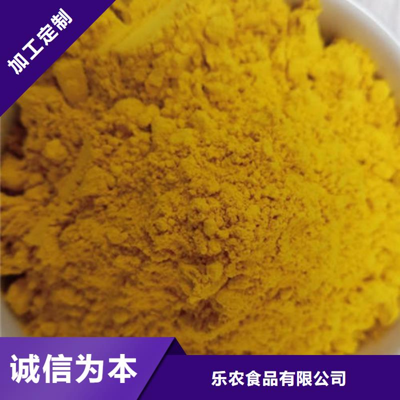 南瓜面粉品质保证