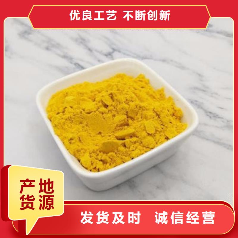 南瓜丁视频-祁东|衡南|岳阳|娄底|邵阳|郴州|益阳|常德南瓜丁专业设计-乐农食品(衡阳市分公司)