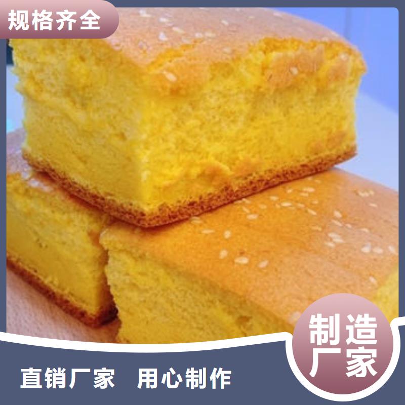 南瓜丁视频-祁东|衡南|岳阳|娄底|邵阳|郴州|益阳|常德南瓜丁专业设计-乐农食品(衡阳市分公司)