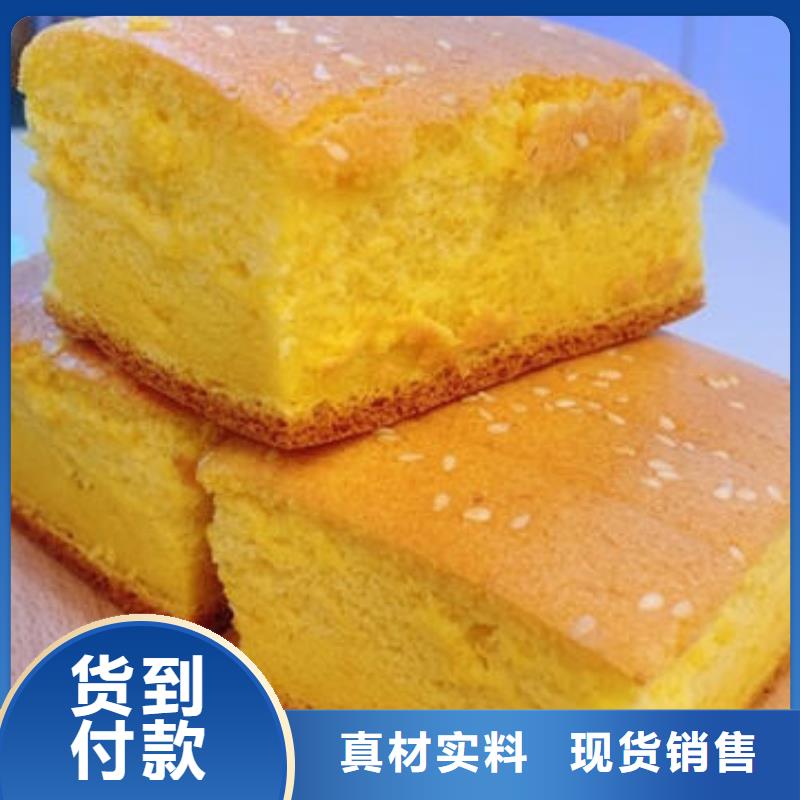 南瓜面粉现货齐全