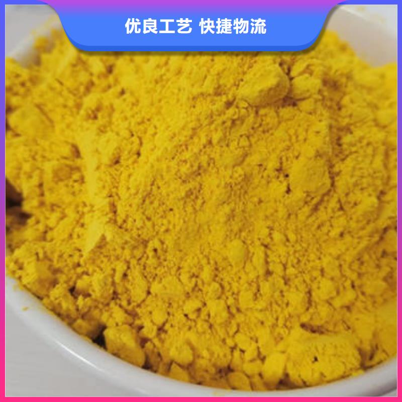 南瓜丁视频-祁东|衡南|岳阳|娄底|邵阳|郴州|益阳|常德南瓜丁专业设计-乐农食品(衡阳市分公司)