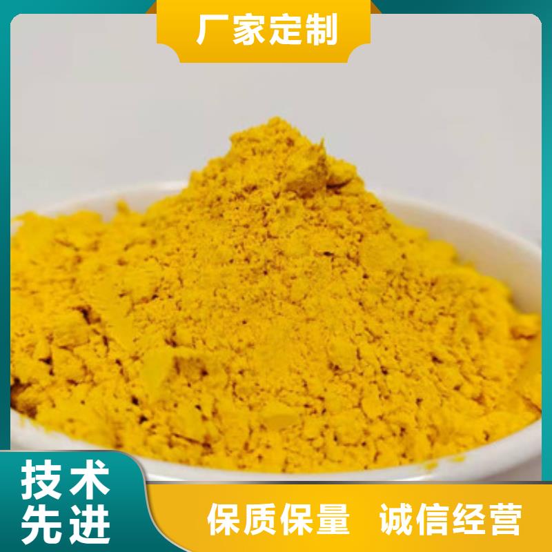 南瓜粉品质优