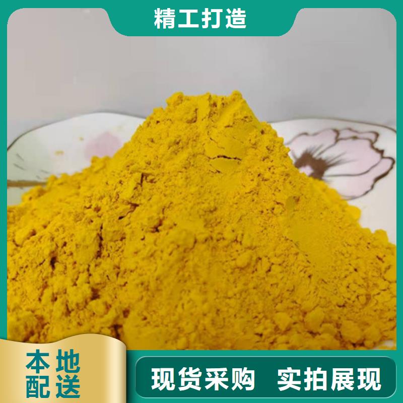 南瓜丁视频-祁东|衡南|岳阳|娄底|邵阳|郴州|益阳|常德南瓜丁专业设计-乐农食品(衡阳市分公司)
