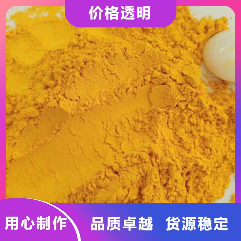 南瓜丁视频-祁东|衡南|岳阳|娄底|邵阳|郴州|益阳|常德南瓜丁专业设计-乐农食品(衡阳市分公司)