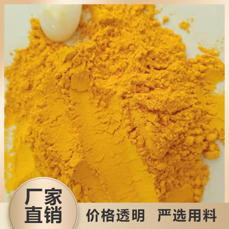 南瓜面粉现货齐全