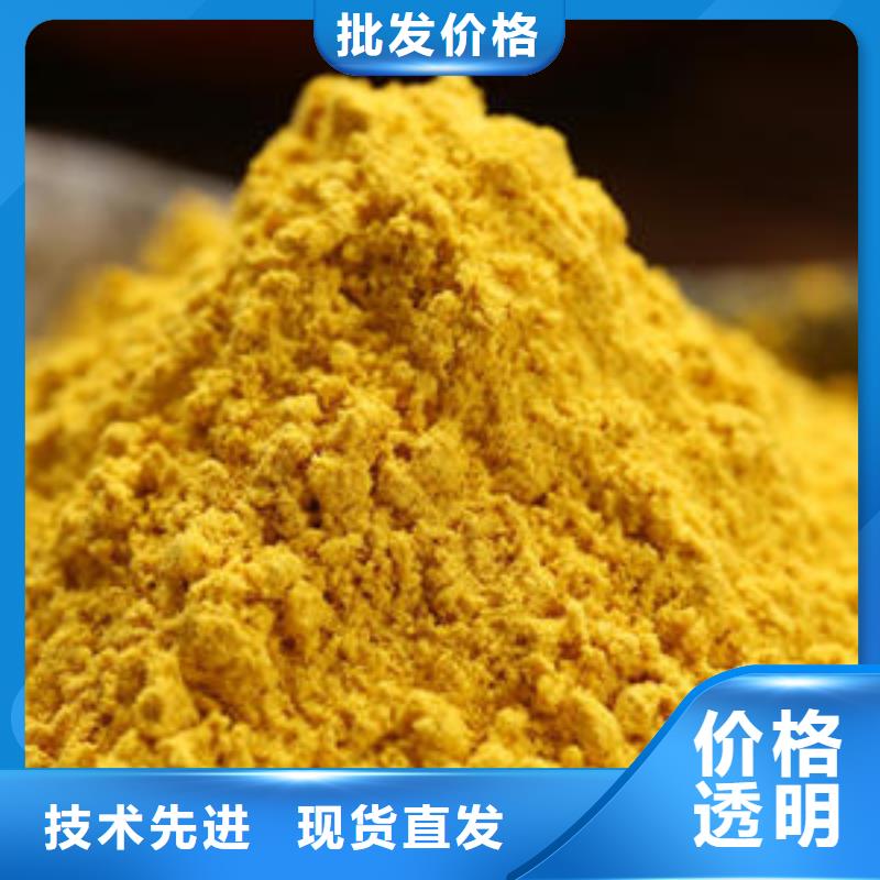 南瓜面粉值得信赖