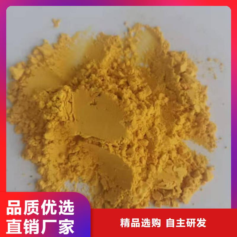 秘本南瓜粉来电咨询