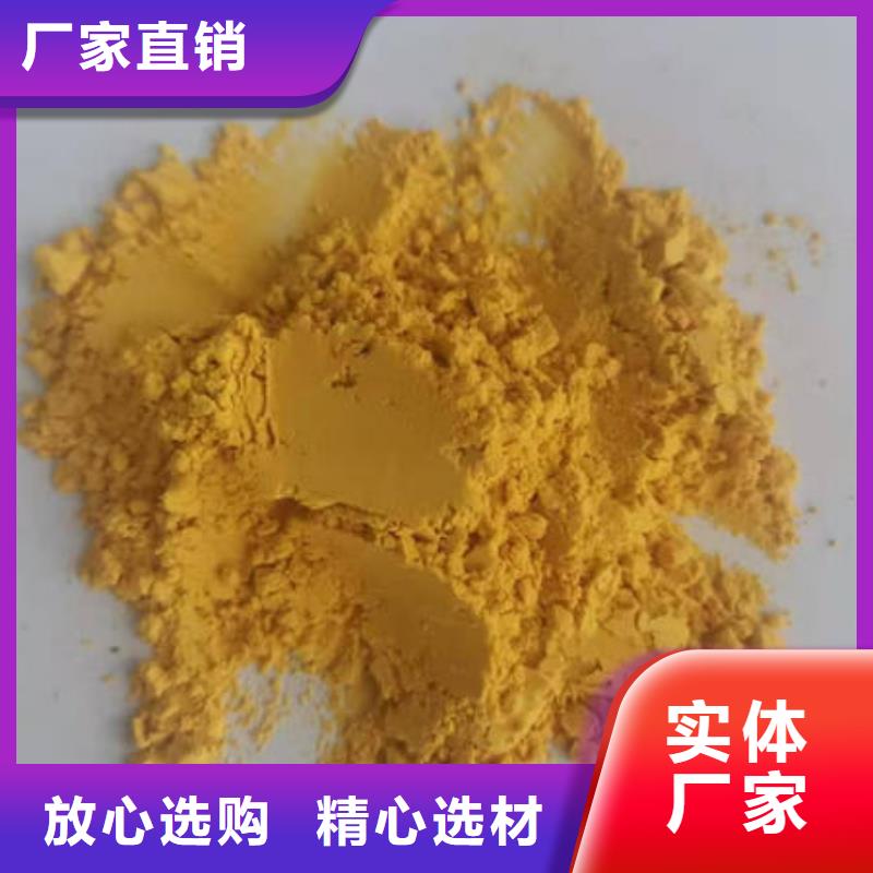秘本南瓜粉来电咨询