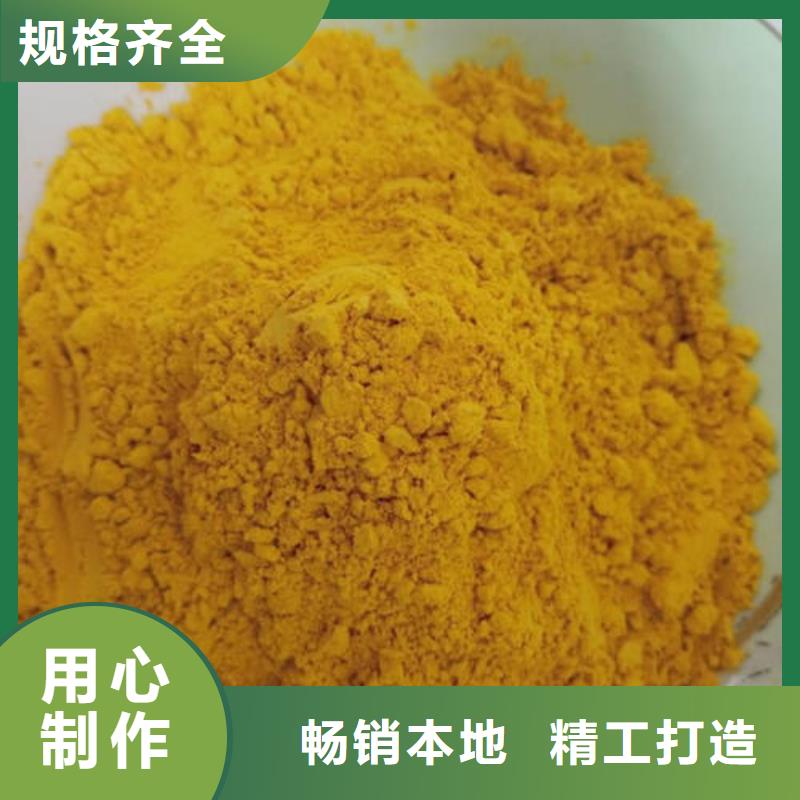 南瓜丁视频-祁东|衡南|岳阳|娄底|邵阳|郴州|益阳|常德南瓜丁专业设计-乐农食品(衡阳市分公司)