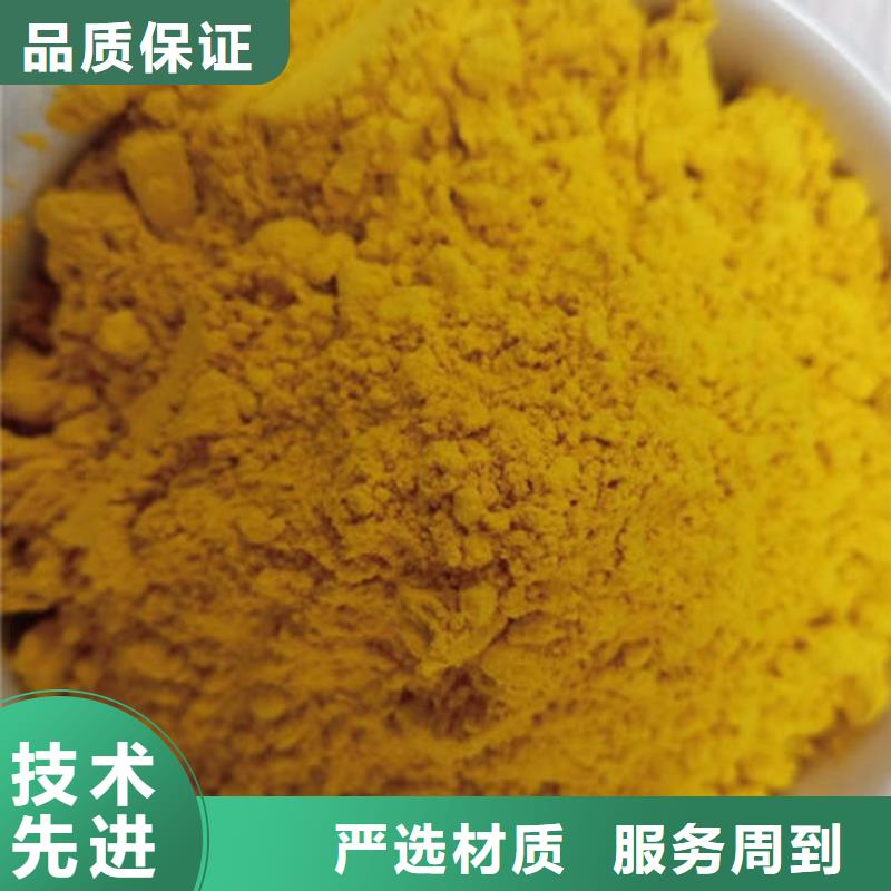 南瓜面粉现货齐全