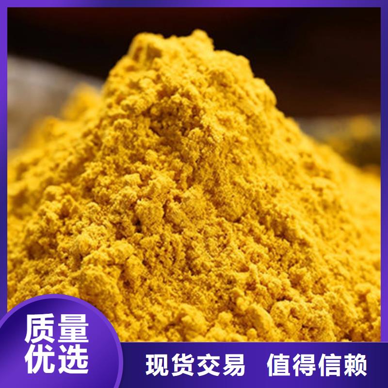 南瓜面粉现货齐全