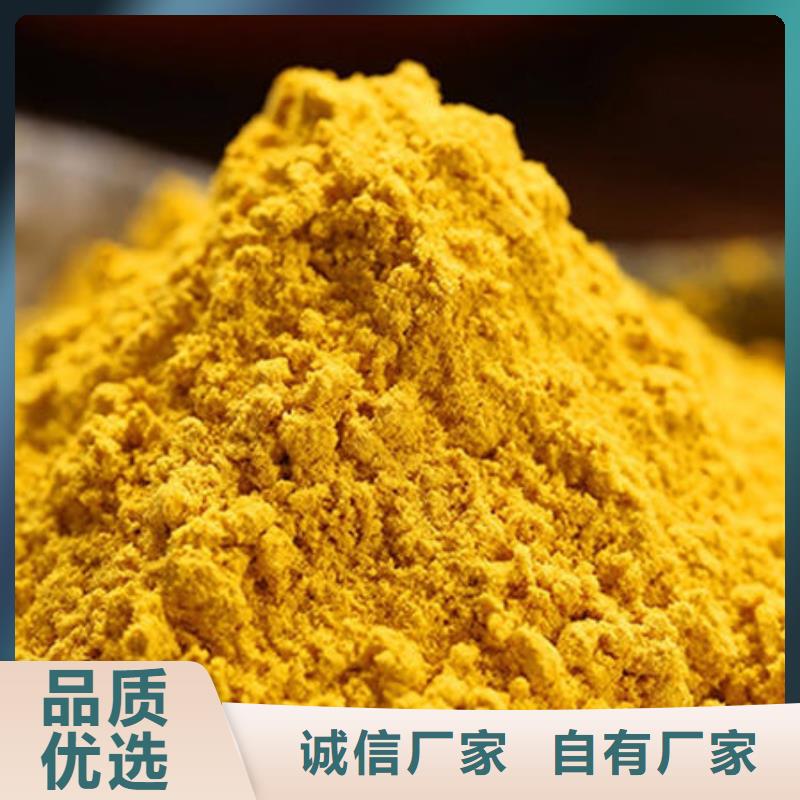 秘本南瓜粉发货及时