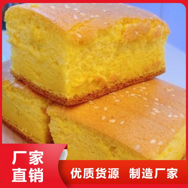 南瓜粉品质优