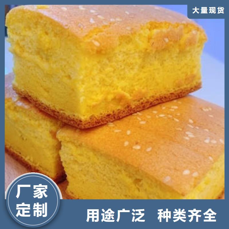 南瓜全粉欢迎订购