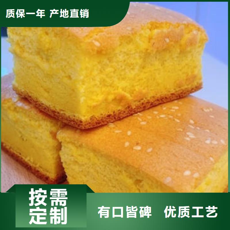 南瓜面粉现货齐全