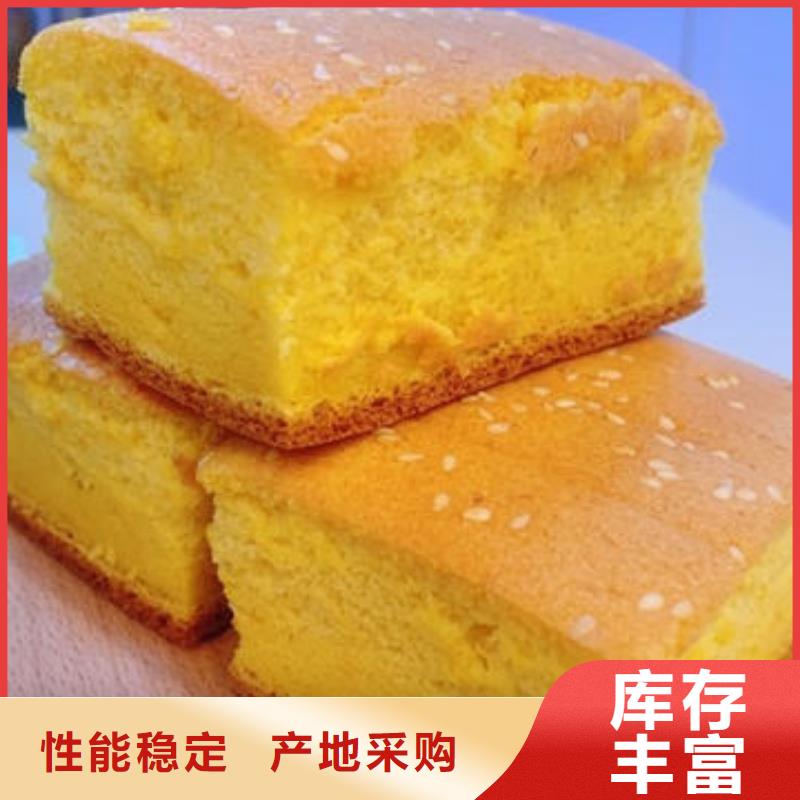 南瓜面粉源头好货