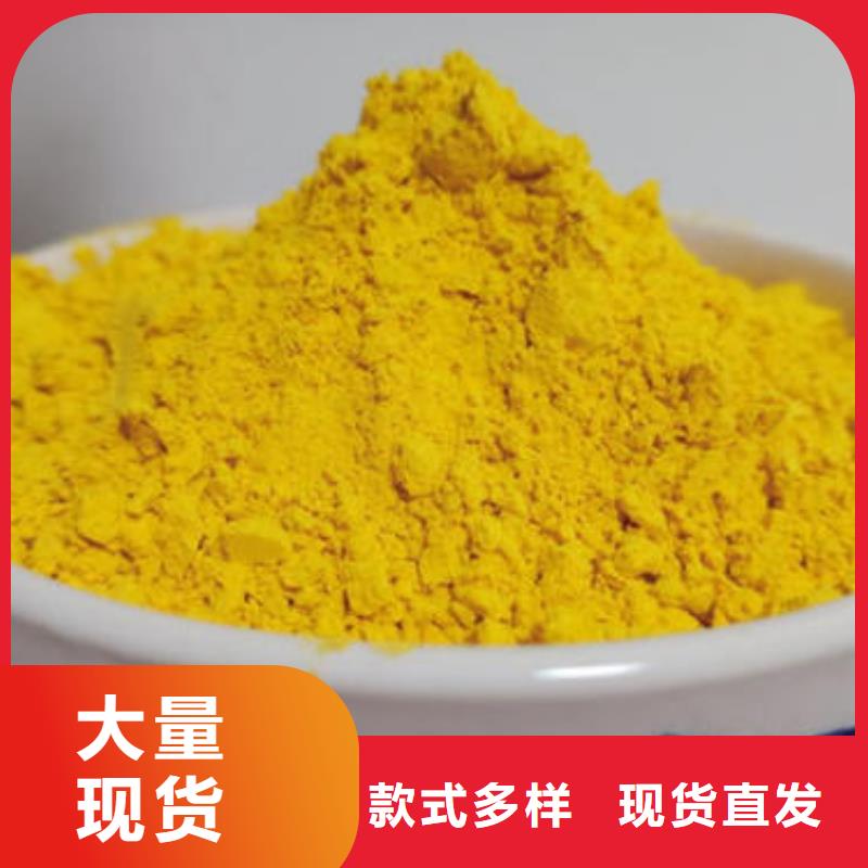 南瓜面粉现货齐全