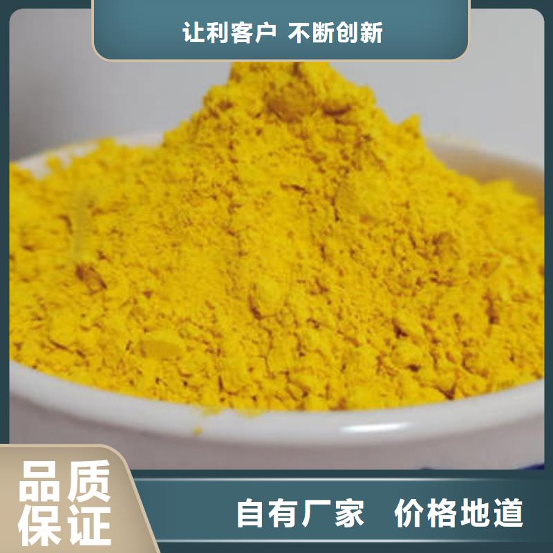 南瓜面粉源头好货