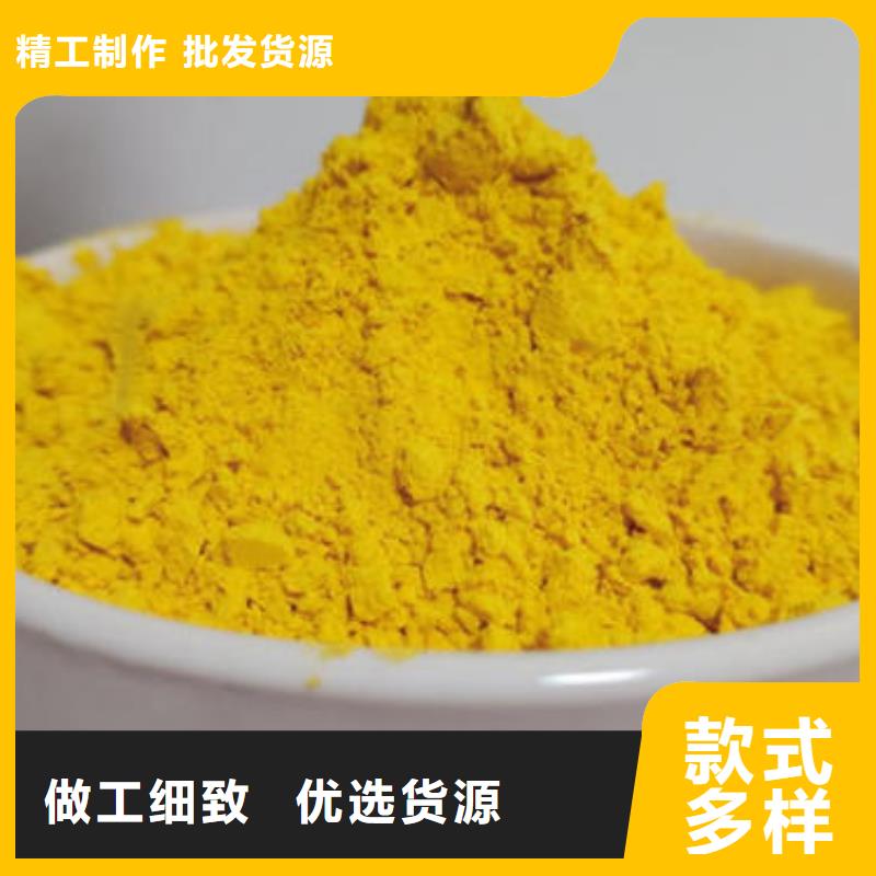 南瓜粉厂家直销