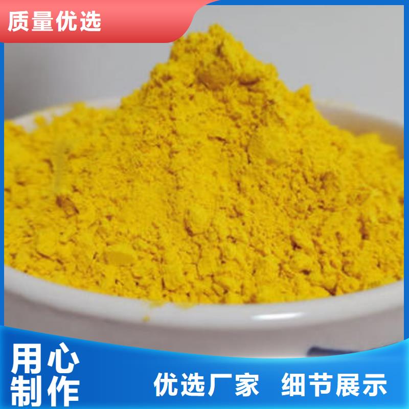 秘本南瓜粉发货及时