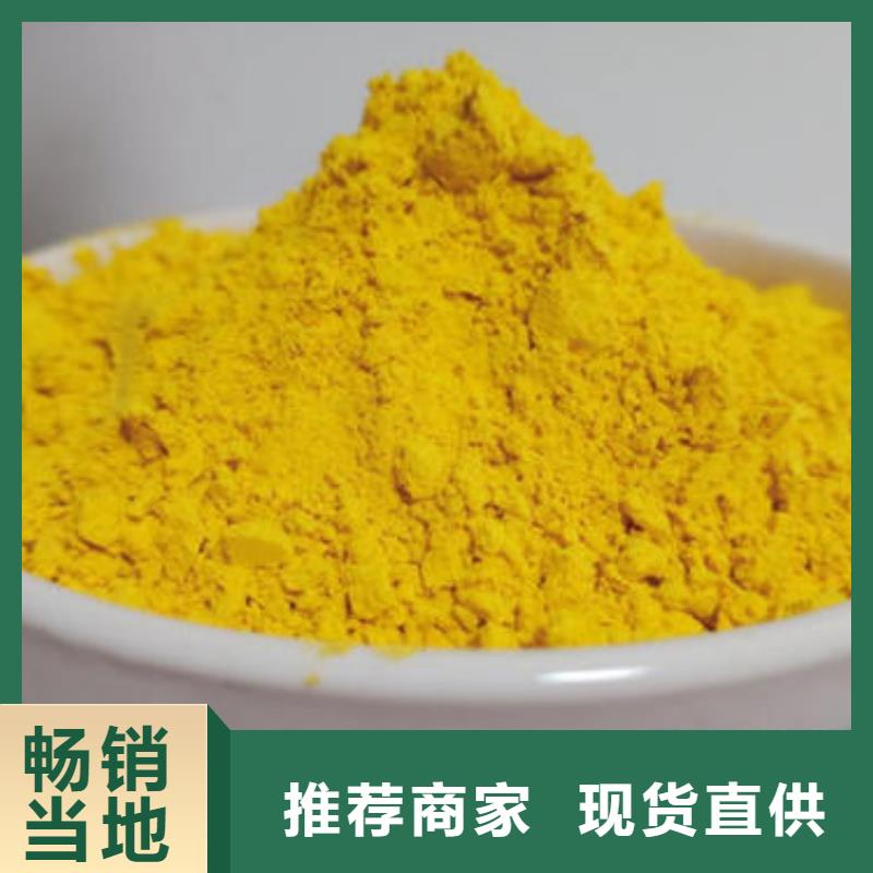 南瓜全粉欢迎订购