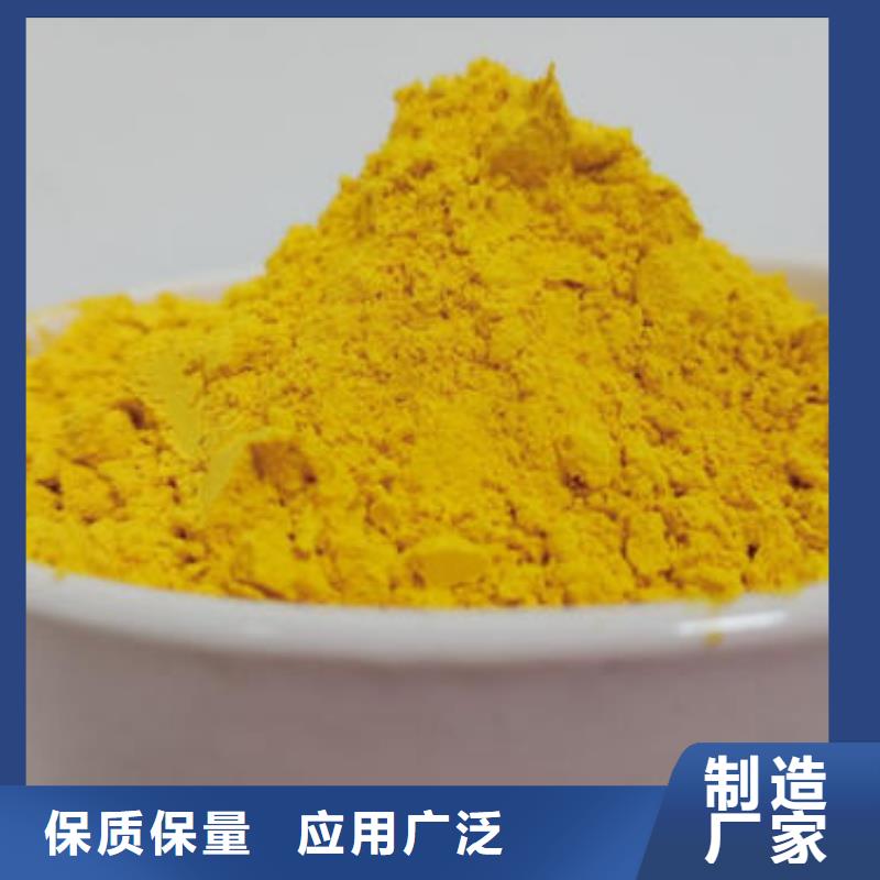 南瓜面粉源头好货